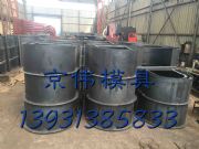 �A(y��)����ˮ��ģ�ߣ�ˮ��u�Ͳ�ģ���J(r��n)�C�S�Ҿ���ģ��