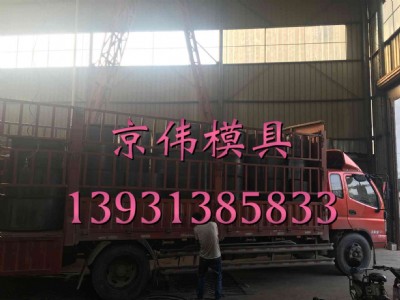 ��ͨ��·u�Ͳ�ģ��ˮ��u�Ͳ�ģ�ߌ����S��