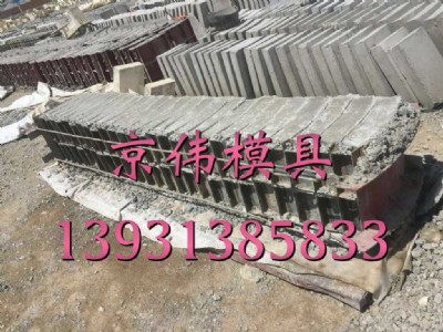 �����A��·��ʯģ�߽M����·��ʯ�ģ�����a�S��