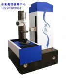 �X݆�z�y(c��)�x��