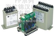 供應(yīng)FPAT交流電流變送器
