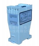 供應(yīng)GPA交流電流變送器