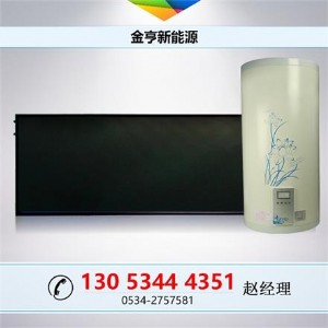 ̫��ܟ�ˮ�� ɽ�|��_�ڒ�ߌ�̫��ܟ�ˮ�����a�S��ֱ�N