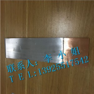 �����~�X�^���żӹ��S