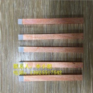 �����~�X�^�ɰ�ܛ�B��