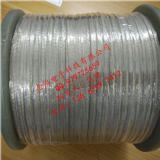 �F؛�����X�V�Ͻ𾎿��������H�h���X��