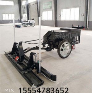 �ַ�ʽ������������ƽ�C���·���ƽ�C