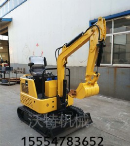 15ˮ��С���ھ�C����С�������C