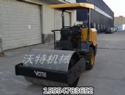 3.5��С�ʹ��݆�����C ʩ����·�C