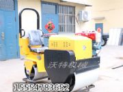 С�����{ʽ700��·�CƷ�Ɖ�·�Cȫ�����]