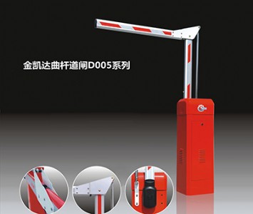 �������U���l���l�r��d005ϵ��