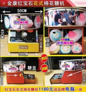 ��ɫ�����޻��ǙC(j��)�r(ji��)��