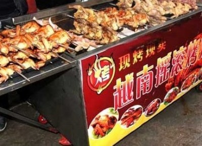 ̿���u�L���u�t�S��ֱ�N