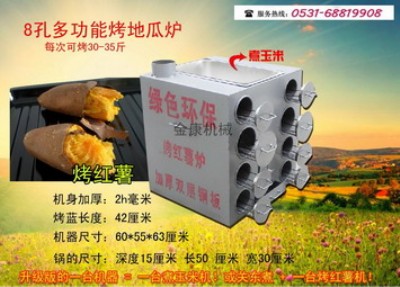 8�׶๦�ܿ��عϠt���a�S��