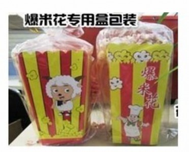 ���׻��C���b�е̓r���l