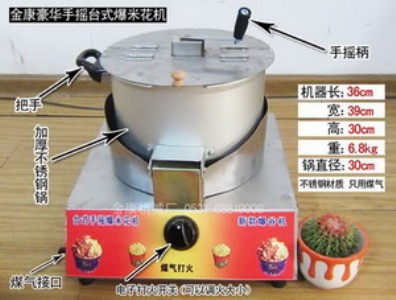 �֓u�_ʽ��偱��׻��C�r��