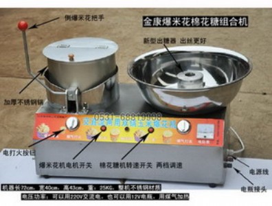 �޻��Ǳ��׻��M��һ�w�C�r��