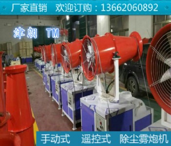 ���m�F�ڙC(j��)