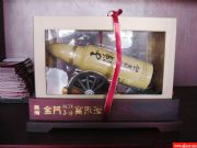 ���T�ӏ��Y�У���ذ棩