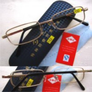 trȫ�����R��|��ҕ���R�����a|���I�S�Ҿ�Ʒ����