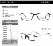 �r����ʿ�¿����tr90���R�����l(f��)���pȫ���W��ҕ���R�܏S��