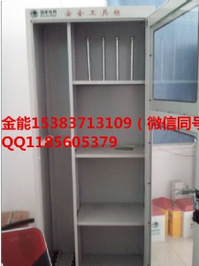 ��ͨ���ܰ�ȫ���߹�