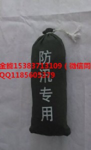 ����ɳ���S�ҹ���