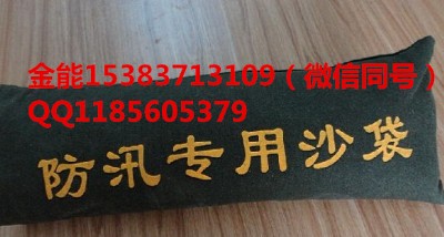 ���铌�U(xi��n)��Ѵɳ��