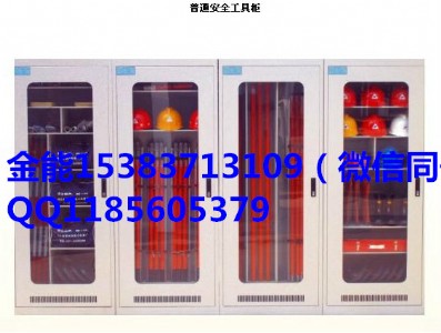 ������߰�ȫ��