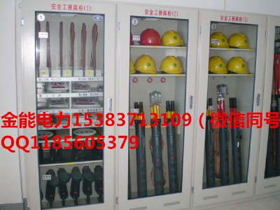 ���ڰ�ȫ������߹�