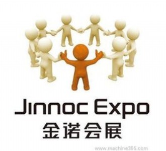 2016MWEXPO���u���H���ټӹ�չ