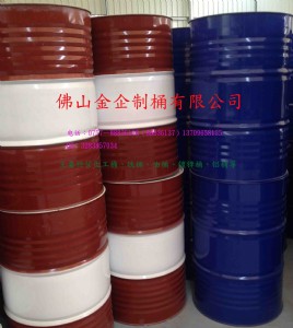 �˜ʻ����FͰ����200l�FͰ����Ͱ���bͰ