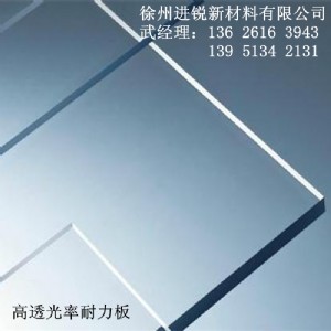 �����M�JJRA-G11͸���M��PC������