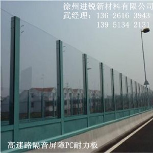 ������̼����PC�����壬���3mm-15mm