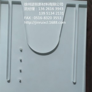 ����(y��ng)PMMA͸����������