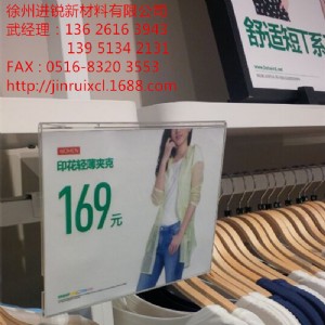 ����(y��ng)1mm-100mm͸����������F(xi��n)؛