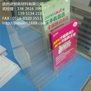 ���ݔD����PMMA���������