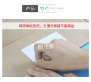 �Ϻ���ɭ���Ƴ���(bi��o)�������Ƴ���(bi��o)�����a(ch��n)�S�ң����Ƴ������z��(bi��o)��