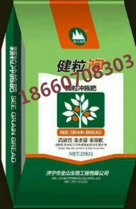 �w���_ʩ�ʽ���� ��ɽ���｡���