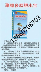 �߶˷�ˮ����(w��)ˮ�a(ch��n)����ȫ�ܷ�ˮ�a(ch��n)Ʒ���Ƕ��ķ�ˮ��