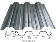 915�ǳа塢915����䓰�ǳа�(�D)