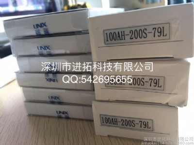 unix������ �ձ�unixԭ�b100ah-200s-79l