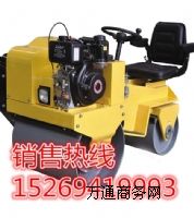 �N��������ʽС��·�C����Pʽ��·�C