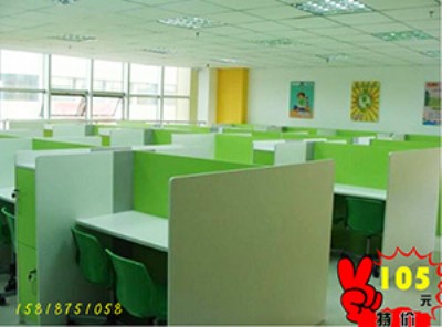 �k�����Lһ��һ��Ӗ��105Ԫ