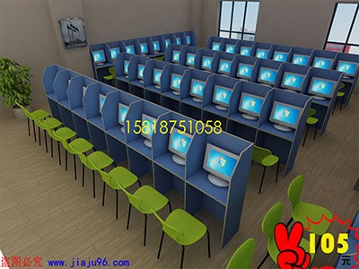 һ��һ�̌W���S��ֱ�N105Ԫ