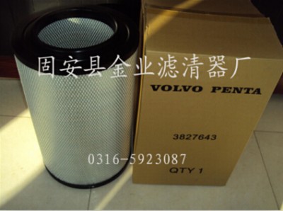 �����֠���3827643�՚�Vо