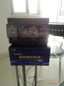 �������|���׹���LKX-M380/4/25G�g϶ʽ���η�����