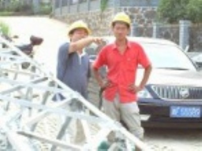 ɽ�����_�������OӋ�cʩ��