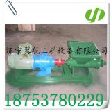 PNJ-B���������C(j��) PNJ-A��ͨ�����C(j��)