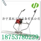 ��ƽ��  ������ƽ��